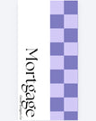 Lavander / Vertical